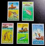 [Fishing Methods, סוג CA]