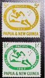 [The 1st Anniversary of the South Pacific Games - Suva, Fiji Islands, type AL]