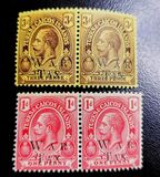 [No. 26 & 29 Overprinted "WAR TAX", نوع I]