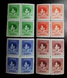 [Coronation of King George VI, نوع AC]