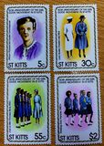[The 50th Anniversary of St. Kitts Girl Guide Movement, type AY]