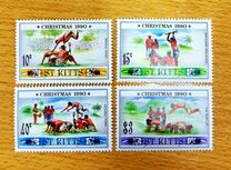 [Christmas - Traditional Games, Tip JL]