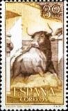 [Bull Fighting, тип ASU]