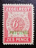 [Numeral Stamp - Overprinted "POSTZEGEL" in Green, Typ M]