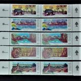 [National Parks, סוג BRW]