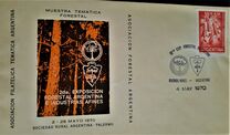 [Airmail - Chilean Earthquake Relief Fund, type RX]