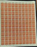 [Value Stamp, type A4]
