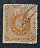 [Coat of Arms, type E]