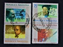 [Inventors, प्रकार BVT]