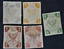 [Coat of Arms - Dotted Background, type A]