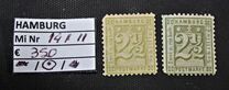 [Coat of Arms - Perforated, type C1]