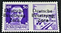 [War Propaganda, type D]