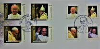 [Pope Francis - Joint Issue with the Vatican, Tipo DQZ]