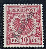 [As Previous Edition - Overprint is 56 Degrees, type B2]