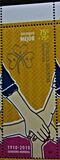 [The 200th Anniversary of the Girl Guides and Girl Scouts Association, प्रकार DMA]