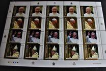[Pope Francis - Joint Issue with the Vatican, Tipo DQZ]