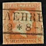 [King Friedrich Wilhelm IV - Hatched Background. New Value, タイプ A15]