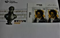 [The 250th Anniversary of the Birth of Ludwig van Beethoven, 1770-1827, tyyppi EDB]
