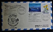 [Airmail - The 50th Anniversary of LADE, Airline, Tüüp BOV]