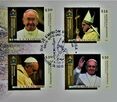 [Pope Francis - Joint Issue with the Vatican, Tipo DQZ]