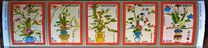 [International Stamp Exhibition "PhilaTokyo '71" - Tokyo, Japan - Japanese Flower Paintings, type ARJ]