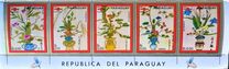 [International Stamp Exhibition "PhilaTokyo '71" - Tokyo, Japan - Japanese Flower Paintings, type ARJ]