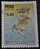 [The 75th Anniversary of Trans-Alpine Flight by Jorge Chavez Dartnell, veids AFZ]