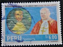 [Beatification of Sister Ana of the Angels Monteagudo, type AFY]