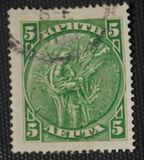 [Mythology and History I, type N]