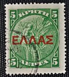 [Overprint, type AC2]
