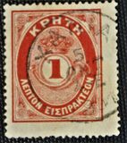 [Postage due stamp No.4 with Overprint, Typ Z]