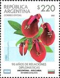 [The 90th Anniversary of Diplomatic Relations with Bulgaria - Joint Issue, type EEE]