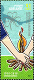 [The 200th Anniversary of the Girl Guides and Girl Scouts Association, प्रकार DMB]