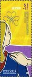 [The 200th Anniversary of the Girl Guides and Girl Scouts Association, प्रकार DMC]