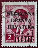 [Yugoslavia Postage Stamps Overprinted in Black - King Peter II, type A3]