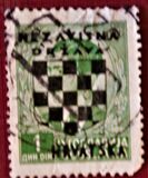 [Yugoslavia Postage Stamps Overprinted in Black - King Peter II, Typ B2]