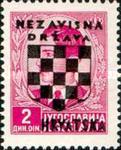 [Yugoslavia Postage Stamps Overprinted in Black - King Peter II, Typ B4]