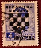 [Yugoslavia Postage Stamps Overprinted in Black - King Peter II, Typ B6]