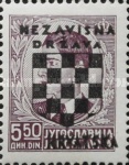 [Yugoslavia Postage Stamps Overprinted in Black - King Peter II, Typ B8]