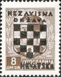 [Yugoslavia Postage Stamps Overprinted in Black - King Peter II, Typ B10]