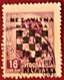 [Yugoslavia Postage Stamps Overprinted in Black - King Peter II, Typ B12]