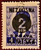 [Yugoslavia Postage Stamps Overprinted in Black - King Peter II, प्रकार E1]