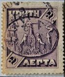 [Mythology and History I, type M]