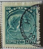 [Mythology and History I, type P]