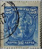 [Mythology and History I, type Q]