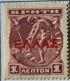[Overprint, type AC]