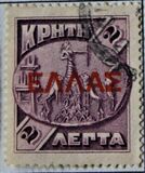 [Overprint, type AC1]