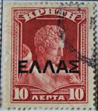 [Overprint, type AC3]