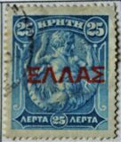 [Overprint, type AC5]