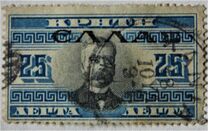 [Overprint, type AB2]